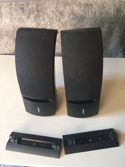 Bose 161 speakers with wall mounts!!