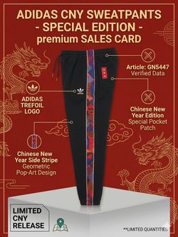 Аdidas Originals Lunar New Year Sweatpants — Size L/XL
