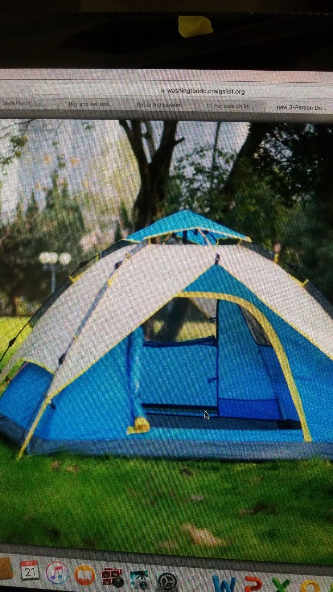 New 3 person tent