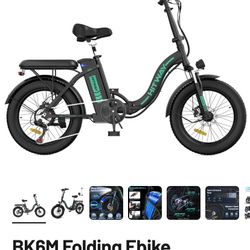 Hitway bkm6 e-bike