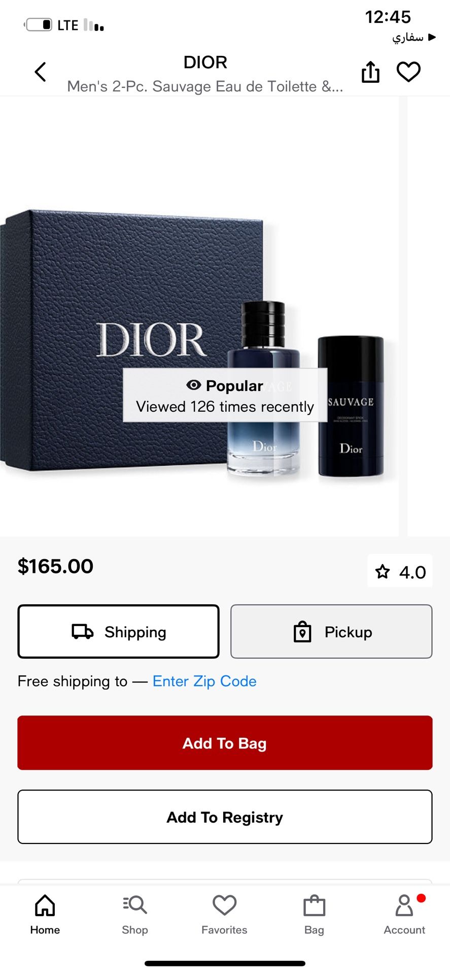 Perfume Not Used Origenal