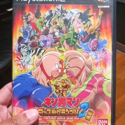 Kinnikuman Muscle Grand Prix 2 Tokumori PS2 Video Game Software PlayStation 2