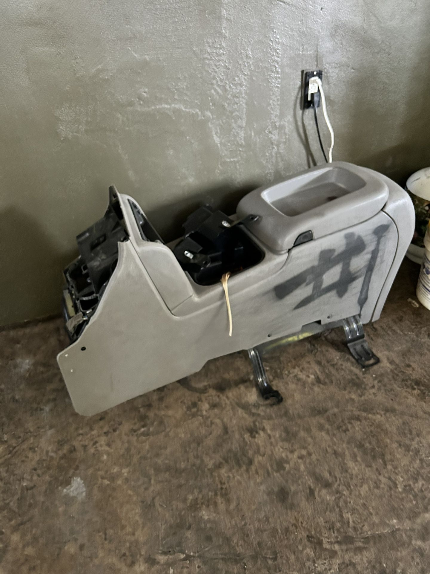 Center Console