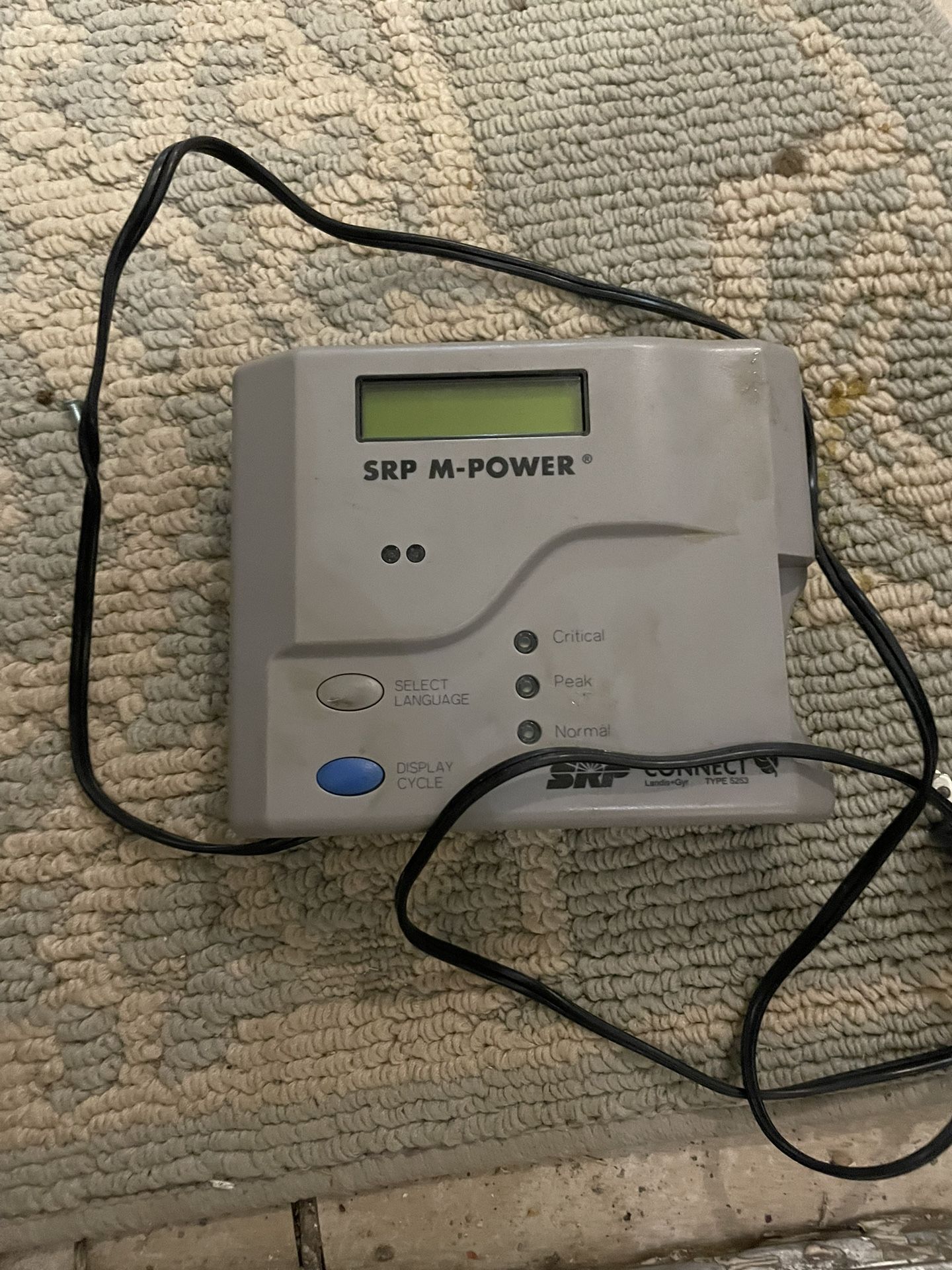 Srp M Power Box