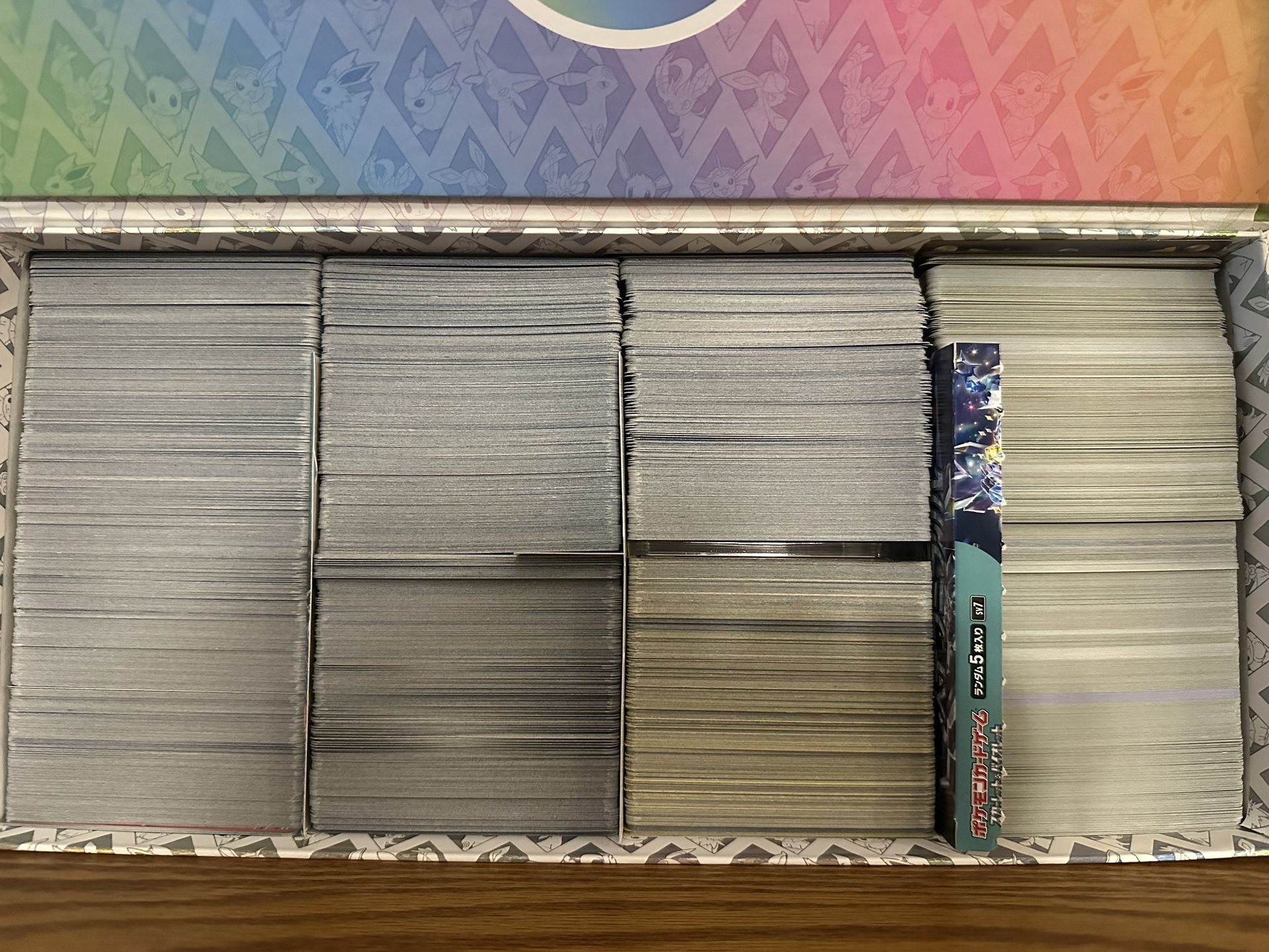 Bulk From Various Sets