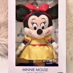 BRAND NEW! 2021 Disney World Parks 50th Anniversary Vault Series Vintage Minnie Mouse Plush   