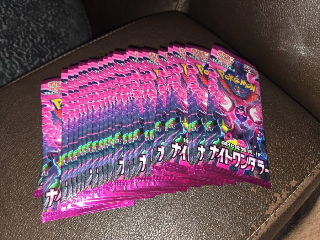 Pokemon Night Wanderer (Shrouded Fable) Booster Pack