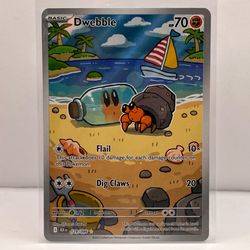 Dwebble - 129/086 - SV: Black Bolt near mint