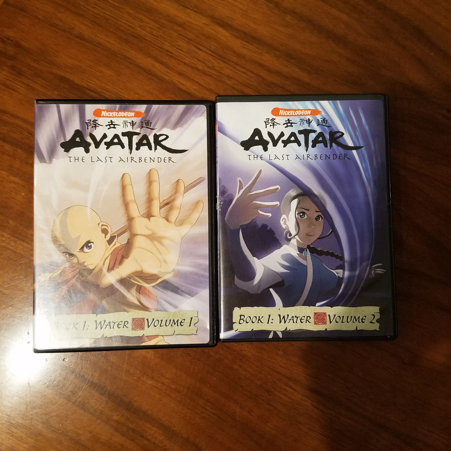 Avatar The Last Airbender DVD Book 1 Water Volumes 1 and 2