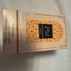 Perfume Árabe Inta-Hayaati Women (100ml) - Eau De Parfum para Mujer 