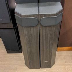 Bose 501 Series V Speakers 