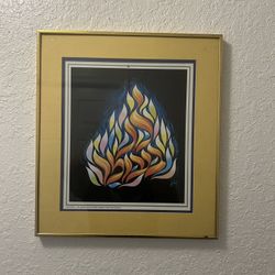 Lag B'Omer Gorgeous serigraph Print Signed By Artist