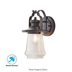 New Exterior Wall Lantern Light