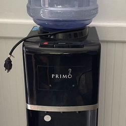 Water Cooker/heater - Primo