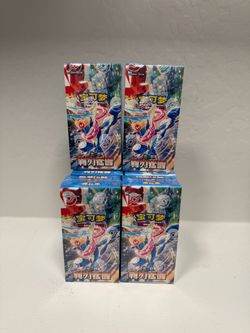 Pokemon - Blade Awakening Simplified Chinese
