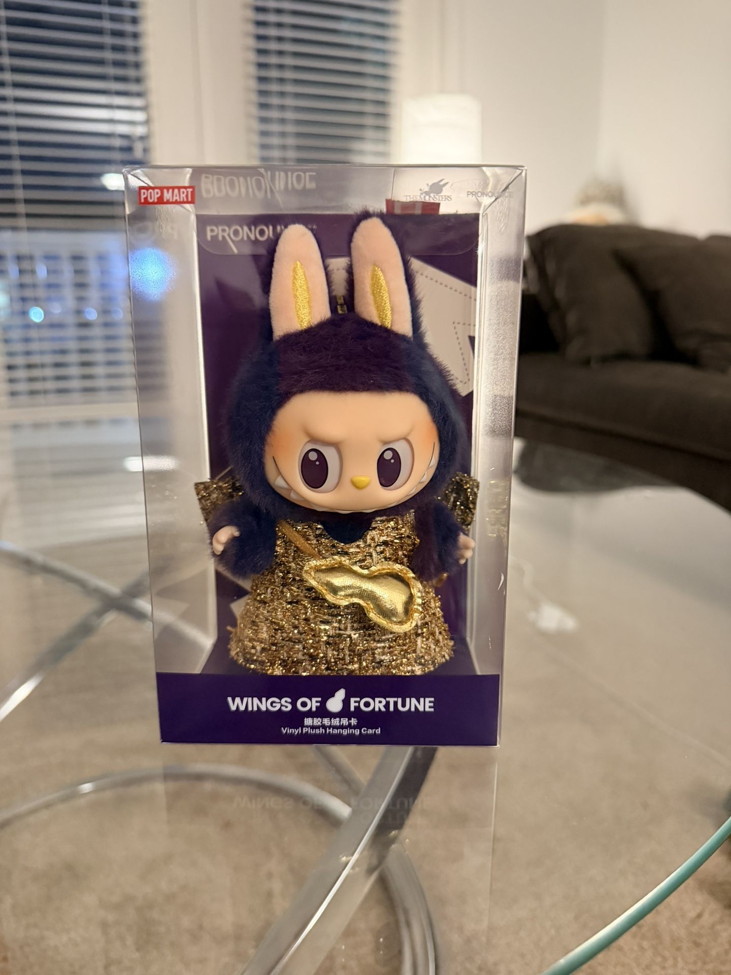 Labubu - Wings Of Fortune