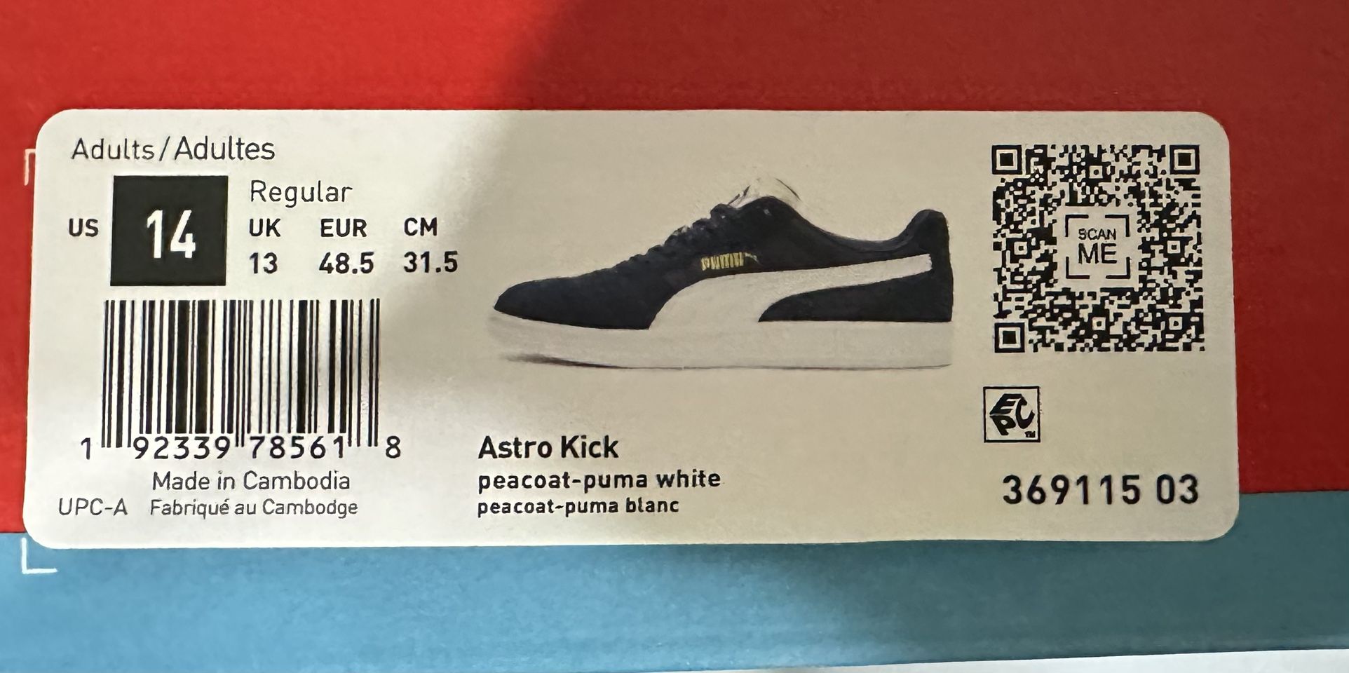 Classic Puma Sneakers 