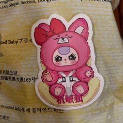 Baby Three ( Vehicle Mounted Baby)