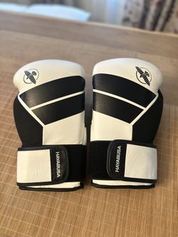 Hayabusa S4 Boxing Gloves