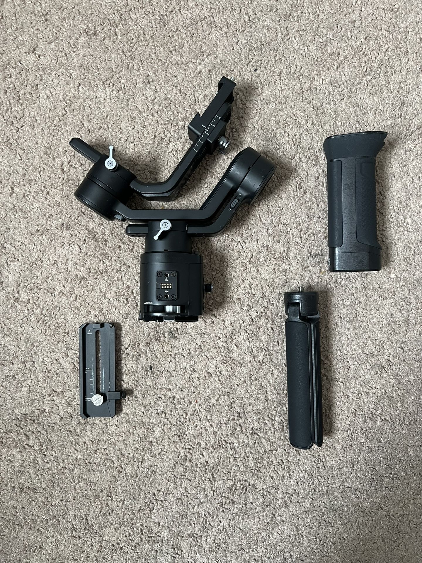 DJI Ronin SC gimbal