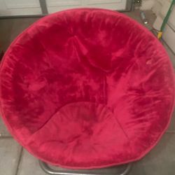 Round Lounge Chair
