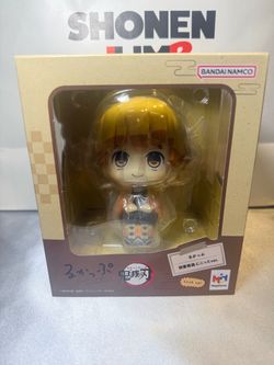 Demon Slayer MegaHouse Look Up Figure Bandai Namco