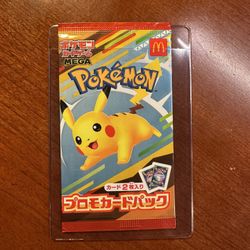 Sealed Pokémon McDonald’s Promo Pack