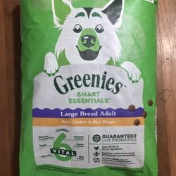 Dog Food 15 Lbs Bag 