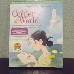 In This Corner Of The World