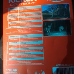 Huntsmart Kicker Light Scout 