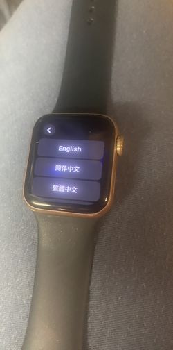 Apple Watch