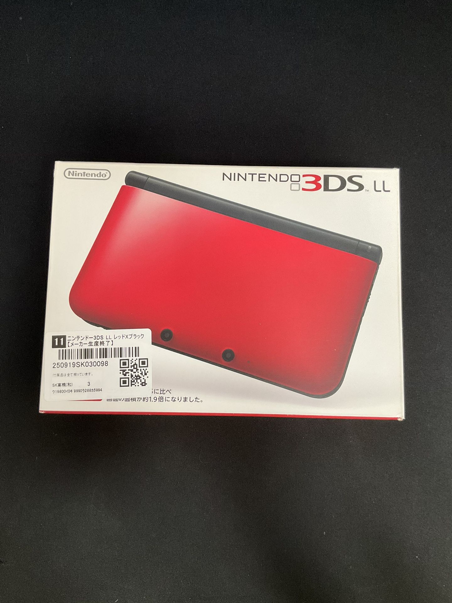 Nintendo 3DS XL/128GB/4000+Games