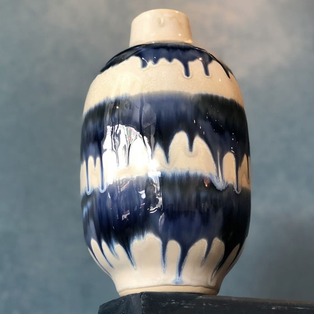 Vintage Ceramic Vase NWT
