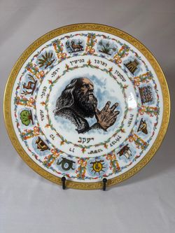 1978 Goebel Twelve Tribes of Israel plate.