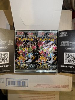 Pokemon Japanese Shining Treasures