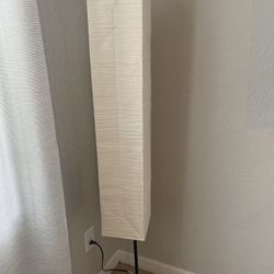 Paper White Floor Lamp 