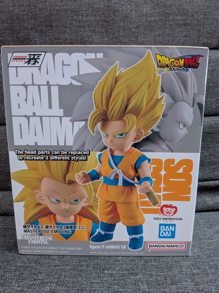 Dragon Ball Daima Super Saiyan 2 / Super Saiyan 3 Goku Masterlise Ichibansho Statue
