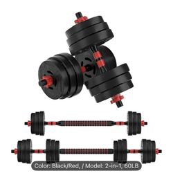 Brand New Adjustable 60 Lb 2 In 1 Dumbbell 