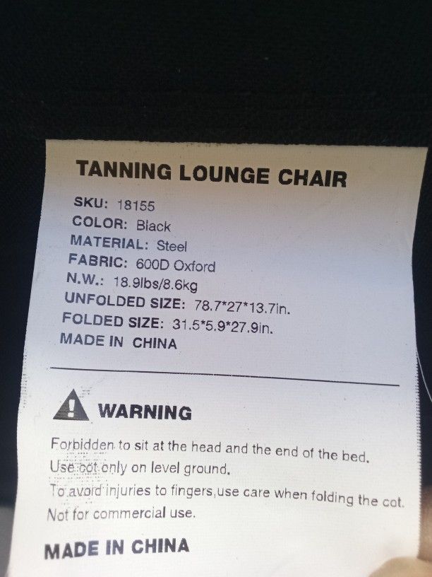 Tanning Lounge Chair