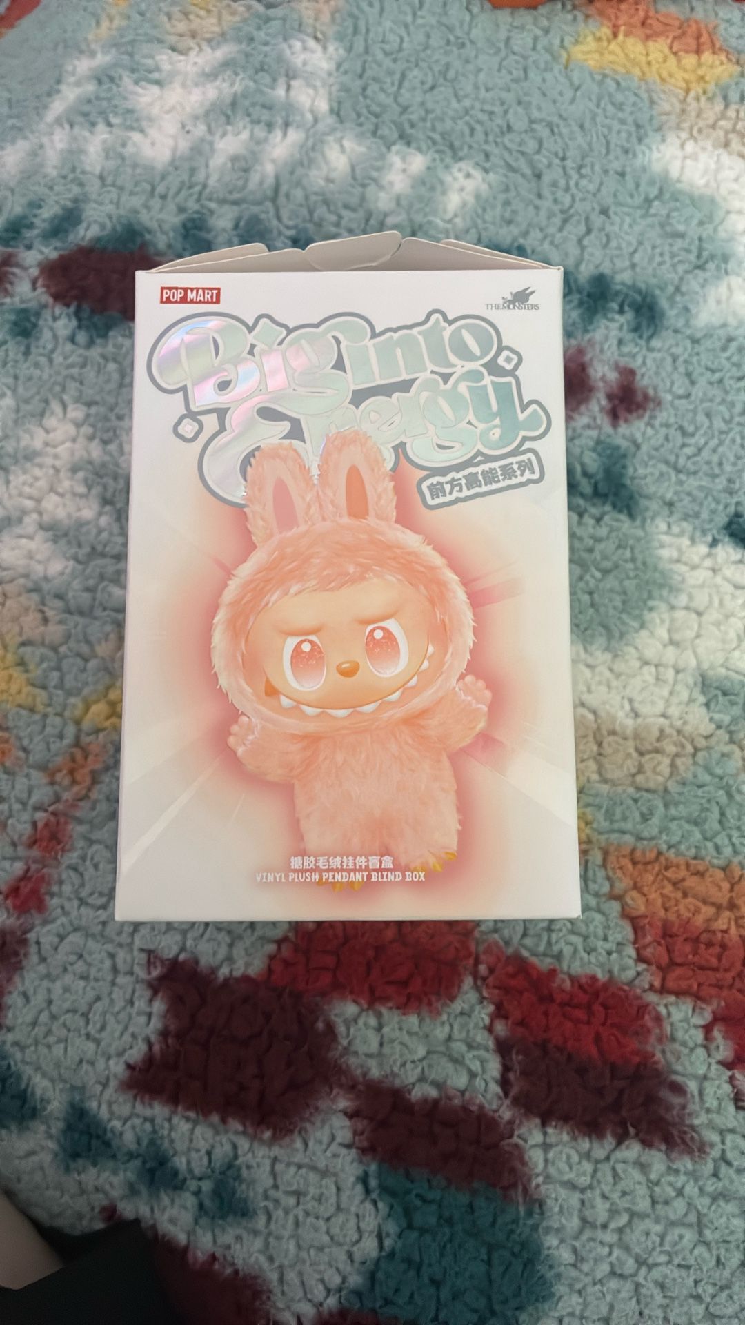 Labubu