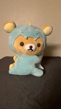 Rilakkuma Plush (Round1 Exclusive)