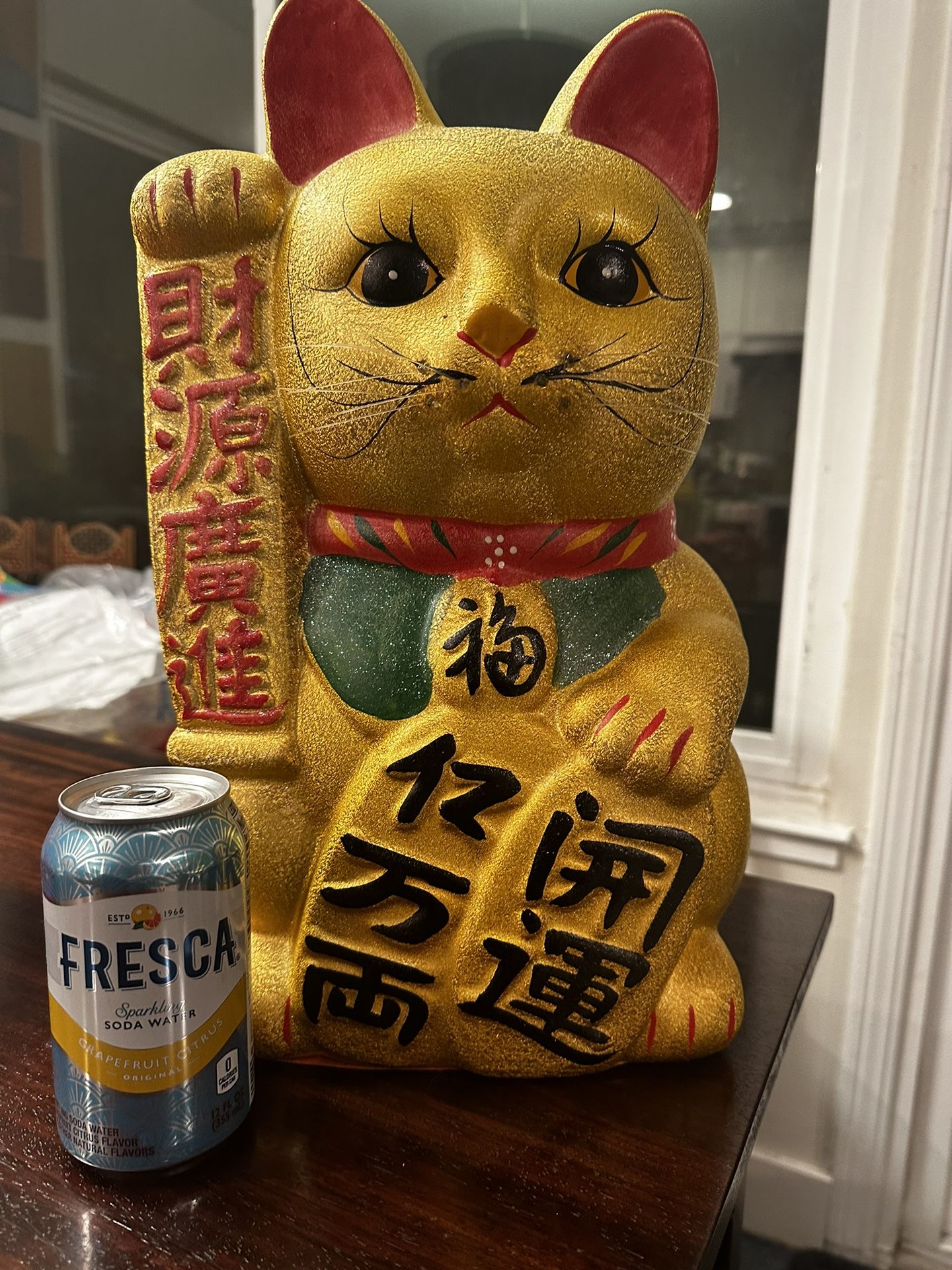 Large Chinese Lucky Cat Coin Bank