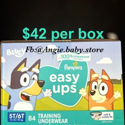 Easy Ups Size 5-6T Boys 