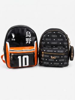 Mini backpacks