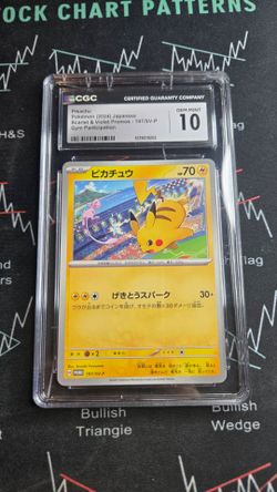 Pikachu - 197/SV-P 197/SV-P Sv-P Promotional Cards Regular (Japanese) CGC 10