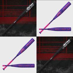 Easton Dub and Rawlings Icon baseball bats