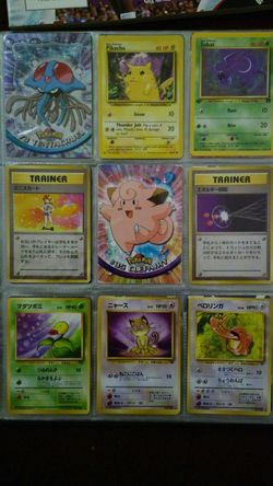 Pokemon cards