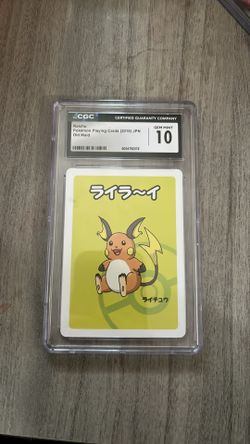 Raichu