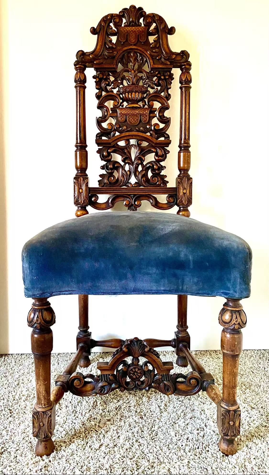 Antique Solid Wood Chair