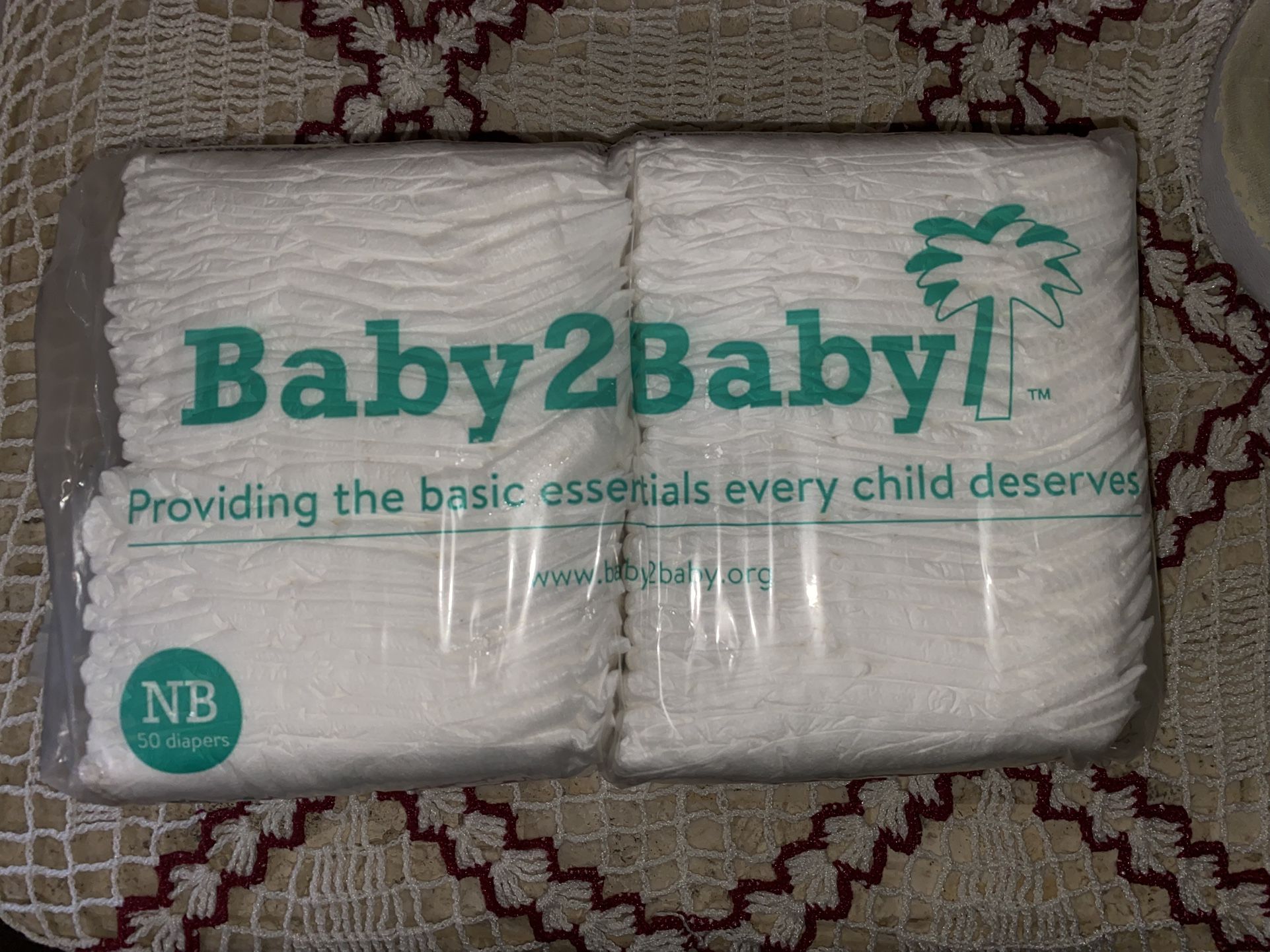 Newborn Diapers (NEW) 